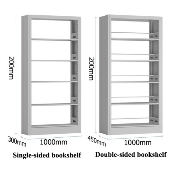 Metal Book Case 4